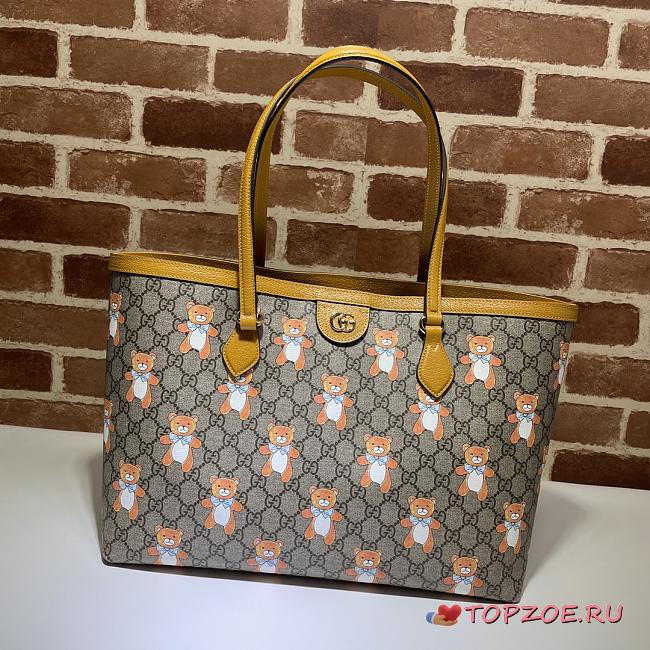 GUCCI Handbag 38x28x14cm - 1