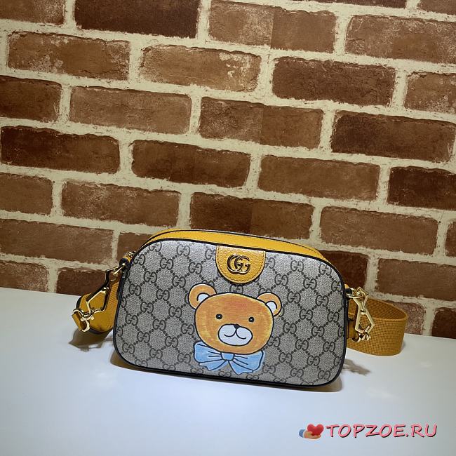 GUCCI Shoulder bag 24x14x7cm - 1