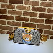 GUCCI Shoulder bag 24x14x7cm - 1