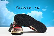 Nike SB Dunk Low Pro 313170-202 - 3