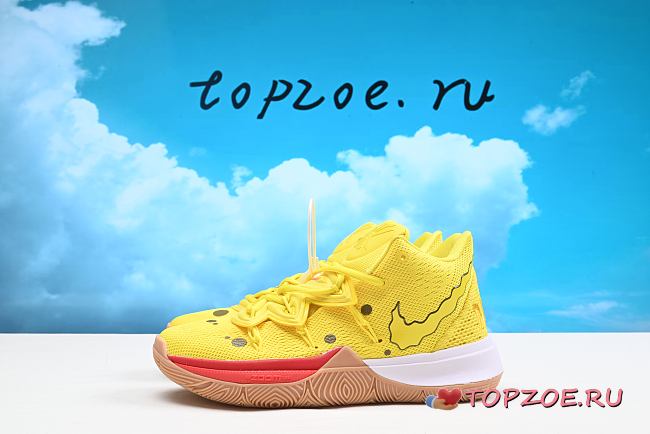 Nike SB-CJ6950-700 - 1
