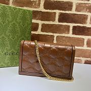 GUCCI GG Matelassé  20x12.5x4cm - 5