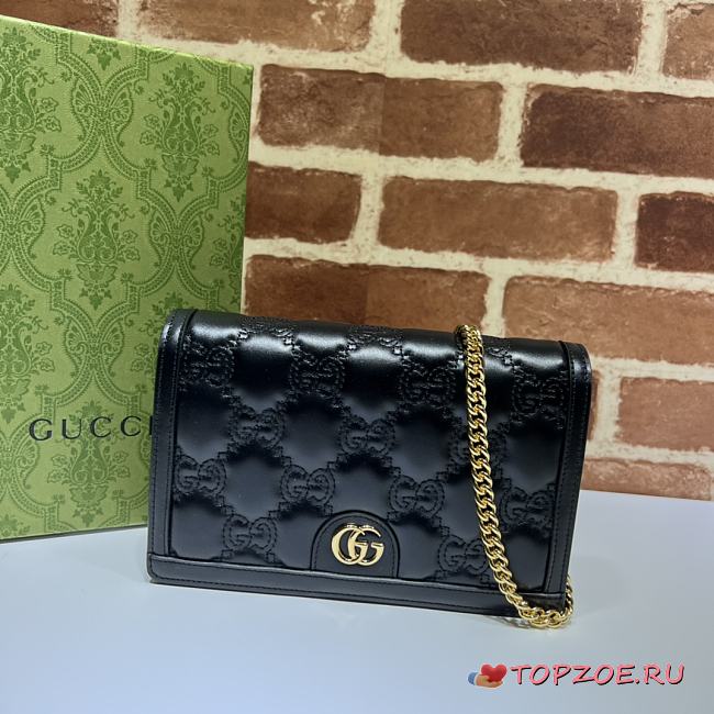 GUCCI GG Matelassé01  20x12.5x4cm - 1