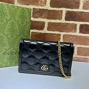 GUCCI GG Matelassé01  20x12.5x4cm - 1