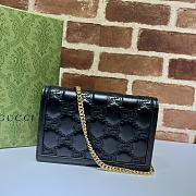 GUCCI GG Matelassé01  20x12.5x4cm - 5