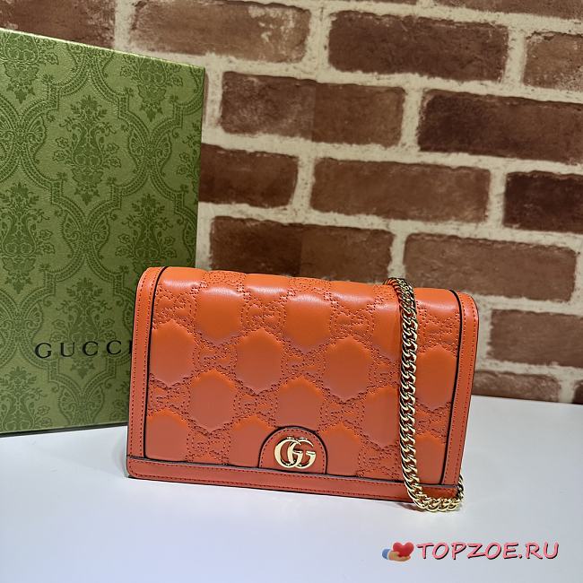 GUCCI GG Matelassé02  20x12.5x4cm - 1