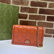 GUCCI GG Matelassé02  20x12.5x4cm - 1