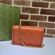 GUCCI GG Matelassé02  20x12.5x4cm - 6
