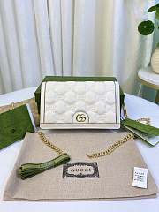 GUCCI GG Matelassé03  20x12.5x4cm - 1