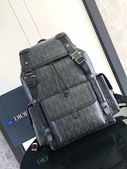 Dior Hit the Road backpack04 43 x 51 x 20cm - 1