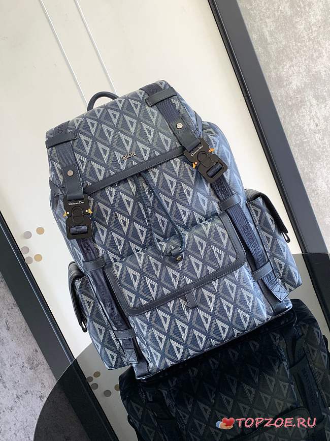 Dior Hit the Road backpack 43 x 51 x 20cm - 1
