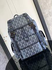 Dior Hit the Road backpack 43 x 51 x 20cm - 1
