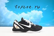 Nike Kobe 6 CW2190-002 - 2