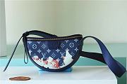LV Moon Crossbody 24.5 x 16 x4.5cm M23835 - 5