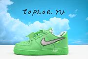 JORDAN DX1419-300 - 1