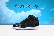 JORDAN1 - 1