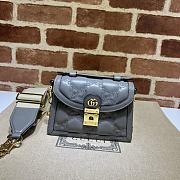 Gucci Matelassé  Top Handle Bag 18X13X6.5cm - 1