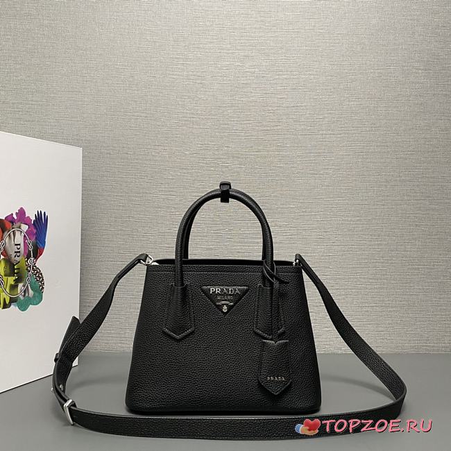 PRADA DoubleBagmini01 25X18.5X12.5CM - 1