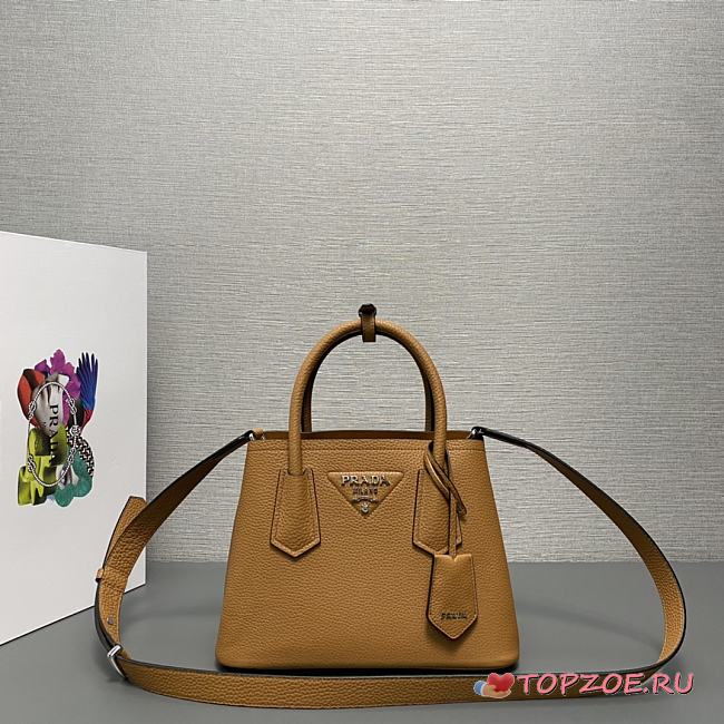 PRADA DoubleBagmini02 25X18.5X12.5CM - 1
