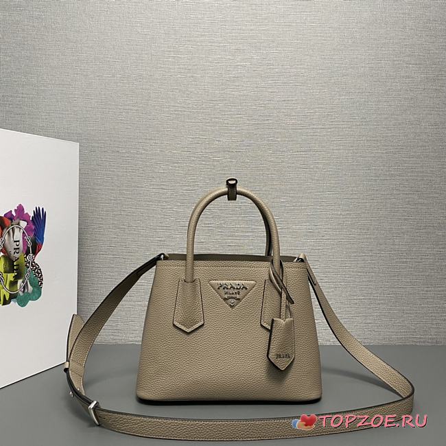 PRADA DoubleBagmini03 25X18.5X12.5CM - 1