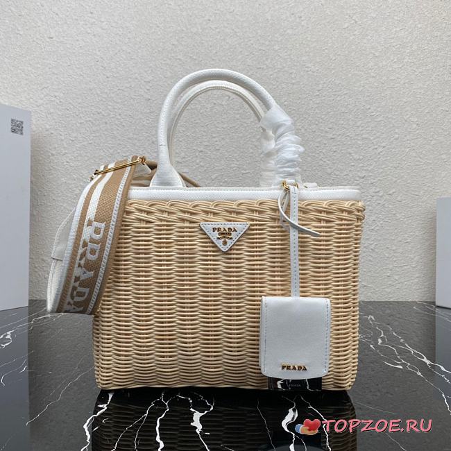 Prada Galleria handbag 26X18X11.5cm - 1
