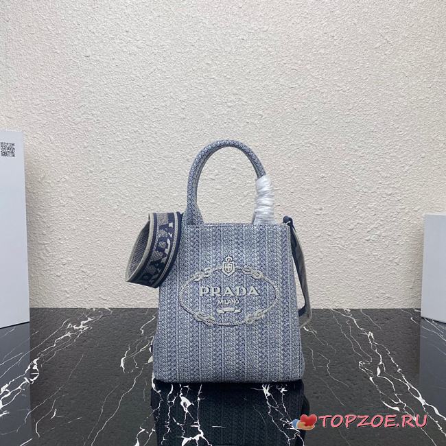 PRADA tote01 21x22x10cm - 1