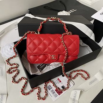 CHANEL 23K  9.5X17X4cm  02