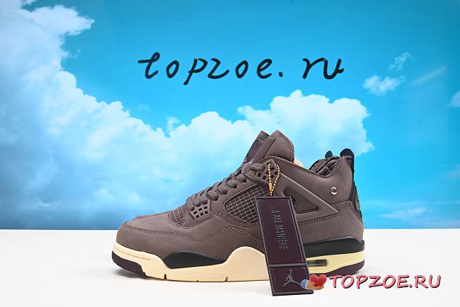 jordan 4 DV6773-220 - 1