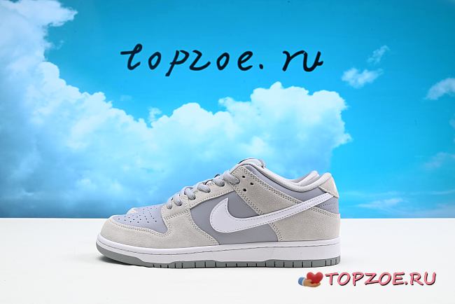 Nike SB  AR0778-110 - 1