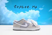 Nike SB  AR0778-110 - 4