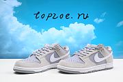 Nike SB  AR0778-110 - 3