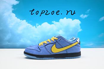 nike sb FZ8320-400
