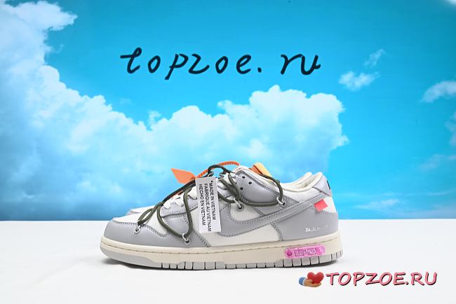 Nike Dunk DM1602-124 - 1