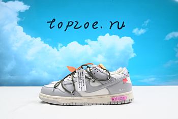 Nike Dunk DM1602-124