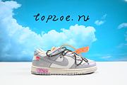 Nike Dunk DM1602-124 - 2