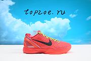 NIKE KOBE-FV4921-600 - 5