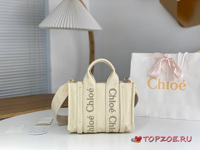 Chloé 'woody' Shoulder Bag  26.5x20x8cm - 1