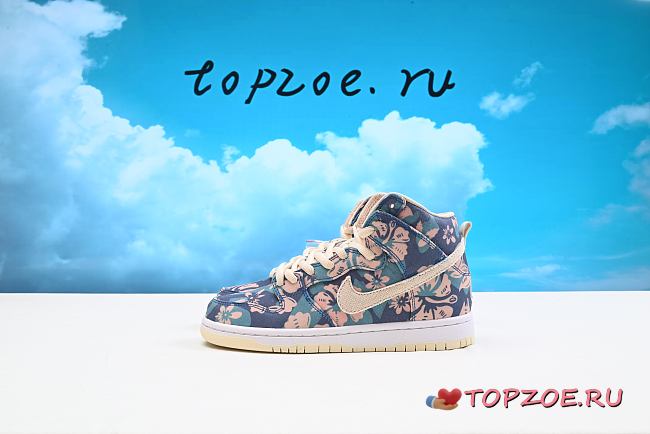 Nike SB Dunk High Hawaii CZ2232-300 - 1