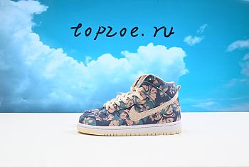 Nike SB Dunk High Hawaii CZ2232-300