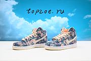 Nike SB Dunk High Hawaii CZ2232-300 - 3