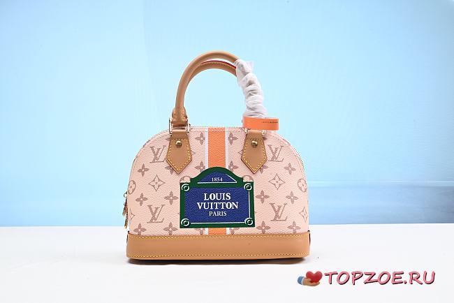 LV M23502 ALMA BB  23.5 x 17.5 x 11.5cm - 1