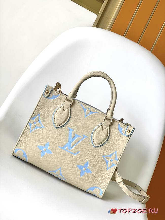 LV  Lock & Go M46833 25.0 x 11.0 x 19.0CM - 1