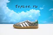 Gucci x adidas Gazelle  Beige Tone  18888-2SH90-1072 - 1