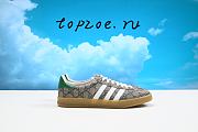 Gucci x adidas Gazelle  Beige Tone  18888-2SH90-1072 - 6