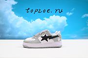 BAPESTA APF-1H70191002 - 1