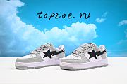 BAPESTA APF-1H70191002 - 2