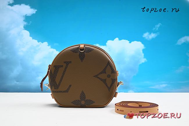  LV BOITE CHAPEAU SOUPLE  M44604 20cm*22.5cm*8cm - 1