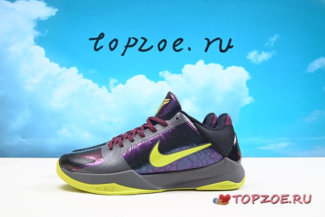  Nike  Kobe 5 Protro CD4991-001 - 1