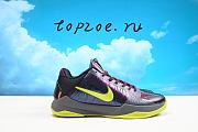  Nike  Kobe 5 Protro CD4991-001 - 4