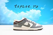 Nike SB Dunk SB-FO1180-001 - 5